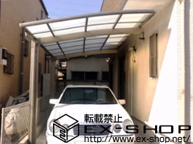 �����s���n���LIXIL ���N�V���i�g�X�e���j�̃J�[�|�[�g �J�[�u�|�[�g�V�O�}III�@�ϐ�`20cm�Ή� �{�H��