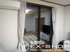 の二重窓（内窓） プラメイクE 引違い窓 施工例