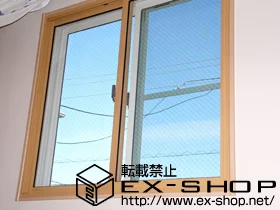 �_�ސ쌧������s��LIXIL ���N�V���i�g�X�e���j�̓����i��d���E��d�T�b�V�j �C���v���X �_�X�g�o���A ���Ⴂ 2������ �{�H��