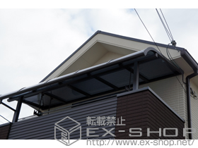 のバルコニー・ベランダ屋根 パワーアルファRB型 屋根タイプ 単体 積雪〜30cm対応 施工例