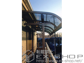 のバルコニー・ベランダ屋根 ライザーテラスII R型 屋根タイプ 単体　〜積雪20cm対応 施工例