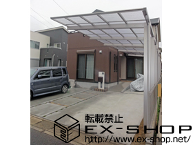 のカーポート エフルージュ マテリアルカラー 積雪〜20cm対応 施工例