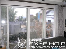 の二重窓（内窓） インプラス ダストバリア 引違い 4枚建て 施工例