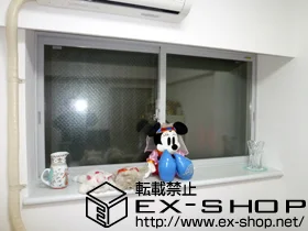 �_�ސ쌧������s��LIXIL ���N�V���i�g�X�e���j�̓����i��d���E��d�T�b�V�j �C���v���X �_�X�g�o���A ���Ⴂ 2������ �{�H��