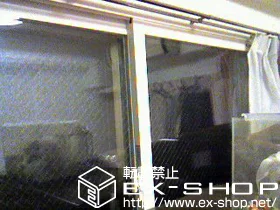 ��ʌ��˓c�s��LIXIL ���N�V���i�g�X�e���j�̓����i��d���E��d�T�b�V�j �C���v���X�@�_�X�g�o���A�d�l�@���Ⴂ��2������ �{�H��