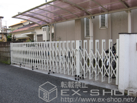 のカーゲート アルシャインII M型 Aタイプ ノンレール 両開き 親子仕様　(150+590)WP 施工例