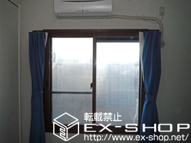 の二重窓（内窓） インプラス ダストバリア 引違い 2枚建て 施工例