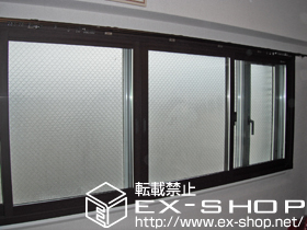 の二重窓（内窓） インプラス　ダストバリア仕様　引違い窓 施工例