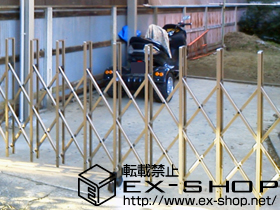 のカーゲート トリップゲート PA型 ノンレール 片開き＜錠なしタイプ＞ 施工例