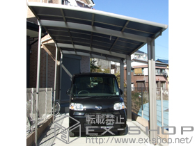 のカーポート カーブポートシグマIII 延長 積雪〜30cm対応+収納式サポート（補助柱） ロング柱23用 施工例