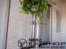 の二重窓（内窓） インプラス ダストバリア 引違い 2枚建て 施工例