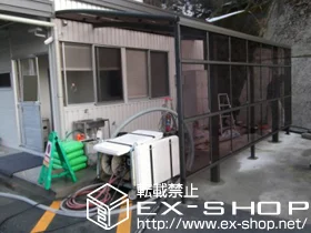 ���s�{�D��S��LIXIL ���N�V���i�g�X�e���j�̃J�[�|�[�g ���[�t�|�[�g�V�O�}III �ϐ�`20cm�Ή��{�T�C�h�p�l�� 3�i �{�H��