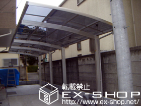 のカーポート レイナポート 縦連棟 積雪〜20cm対応 施工例