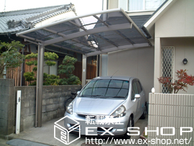 のカーポート カーブポートシグマIII　積雪〜20cm対応 施工例