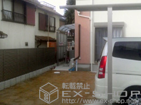 のフェンス・柵 プリレオR9型フェンス 自由柱仕様 施工例