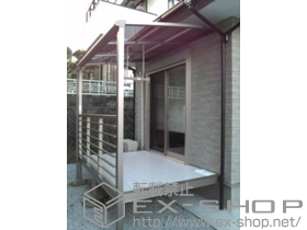 のテラス囲い・サンルーム ほせるんですII F型 オープンタイプ 積雪〜20cm対応+竿掛けセットＳ　標準タイプ 施工例