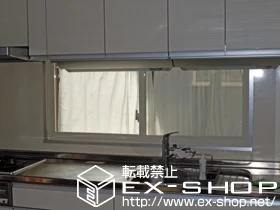 �_�ސ쌧�`��s��LIXIL ���N�V���i�g�X�e���j�̓����i��d���E��d�T�b�V�j �C���v���X�@�_�X�g�o���A�d�l�@���Ⴂ��2������ �{�H��