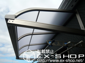 のバルコニー・ベランダ屋根 ライザーテラスII R型 ルーフタイプ 単体 積雪〜20cm対応 施工例