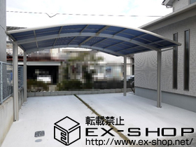 のカーポート プレシオスポート ワイド 積雪〜20cm対応 施工例