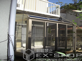 のテラス囲い・サンルーム ほせるんですII R型 床納まり 積雪〜20cm対応 施工例