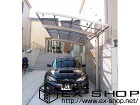 ��t�����s��LIXIL ���N�V���i�g�X�e���j�̃J�[�|�[�g �J�[�u�|�[�g�V�O�}III�@�ϐ�`20cm�Ή� �{�H��