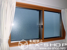 の二重窓（内窓） プラメイクE 引違い窓 施工例