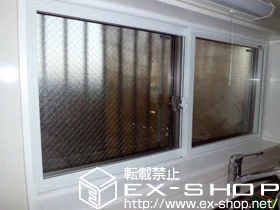 {錧LIXIL NVigXej̓dijEdTbV vCNE Ⴂ {H
