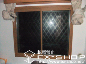 の二重窓（内窓） プラマードU 引違い窓 施工例