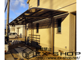 のカーポート レガーナポートシグマIII 樋有 延長 積雪〜20cm対応 施工例