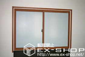 LIXIL リクシル(トステム)の内窓（二重窓・二重サッシ） インプラス ダストバリア 引違い 2枚建て 施工例