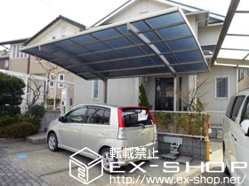 ���m���L�c�s��LIXIL ���N�V���i�g�X�e���j�̃J�[�|�[�g �J�[�u�|�[�g�V�O�}III �ϐ�`20cm�Ή� �{�H��