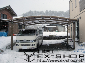 のカーポート カーブポートシグマ? ワイド 積雪〜20cm対応 施工例