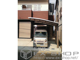 のカーポート カーブポートシグマIII 積雪〜30cm対応 施工例