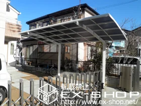 ��t�����ˎs��LIXIL ���N�V���i�g�X�e���j�̃J�[�|�[�g �J�[�u�|�[�g�V�O�}�V �ϐ�`20cm�Ή� �{�H��