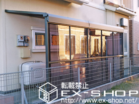 のテラス屋根 ライザーテラスII F型 テラスタイプ 連棟 積雪〜20cm対応＋前面スクリーン2段＋側面ランマパネル＋側目スクリーン1段 施工例