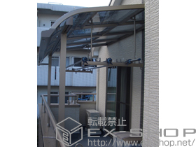 のバルコニー・ベランダ屋根 ライザーテラスＩＩ R型 屋根タイプ 単体 積雪〜20?対応 施工例