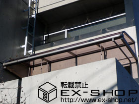 のバルコニー・ベランダ屋根 ライザーテラスII R型 ルーフタイプ 単体 積雪〜20cm対応 施工例