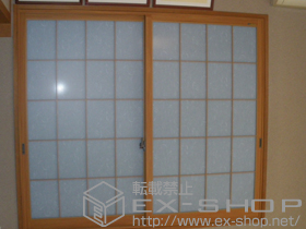 の二重窓（内窓） インプラス　ダストバリア仕様　引違い窓2枚建て 施工例