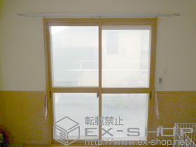 の二重窓（内窓） プラマードU 引き違い窓+ふかし枠（25mm） 施工例