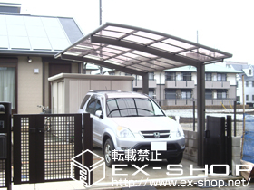 のカーポート レグナスポートシグマIII 積雪〜20cm対応 施工例