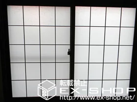 �啪���啪�s��LIXIL ���N�V���i�g�X�e���j�̓����i��d���E��d�T�b�V�j �C���v���X �_�X�g�o���A ���Ⴂ�@2������ �{�H��