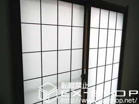 �啪���啪�s��LIXIL ���N�V���i�g�X�e���j�̓����i��d���E��d�T�b�V�j �C���v���X �_�X�g�o���A ���Ⴂ�@2������ �{�H��