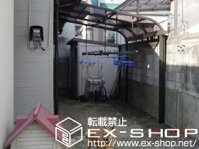 のテラス屋根 ライザーテラスII R型 テラスタイプ 単体 積雪〜20cm対応＋吊り下げ物干し 標準 ワイド 2本入り 施工例