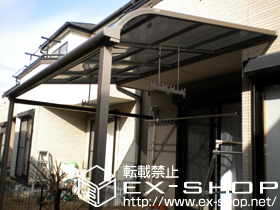 のテラス屋根 ライザーテラスII R型 テラスタイプ 単体 積雪〜20cm対応 施工例