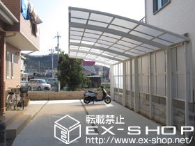 のカーポート カーブポートシグマIII 縦連棟タイプ 積雪〜20cm対応＋サイドパネル （2段） 施工例