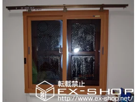 ���Ɍ��O�c�s�̂̓����i��d���E��d�T�b�V�j �C���v���X �_�X�g�o���A ���Ⴂ2������ �{�H��