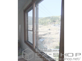 の二重窓（内窓） インプラス　ダストバリア仕様　引違窓2枚建て 施工例