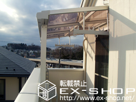 のバルコニー・ベランダ屋根 ライザーテラス? F型 単体 屋根タイプ 積雪〜20cm対応 施工例