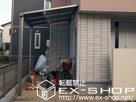 のテラス屋根 ライザーテラスII F型 テラスタイプ 単体 積雪〜20cm対応 施工例