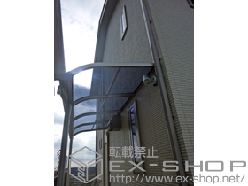 のテラス屋根 プレシオステラス R型 テラスタイプ 単体 積雪〜20cm対応 施工例